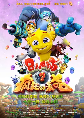 亚洲国产你懂的